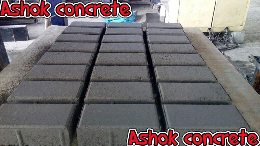 Paver-Blocks-Manufacturer-In-Chennai