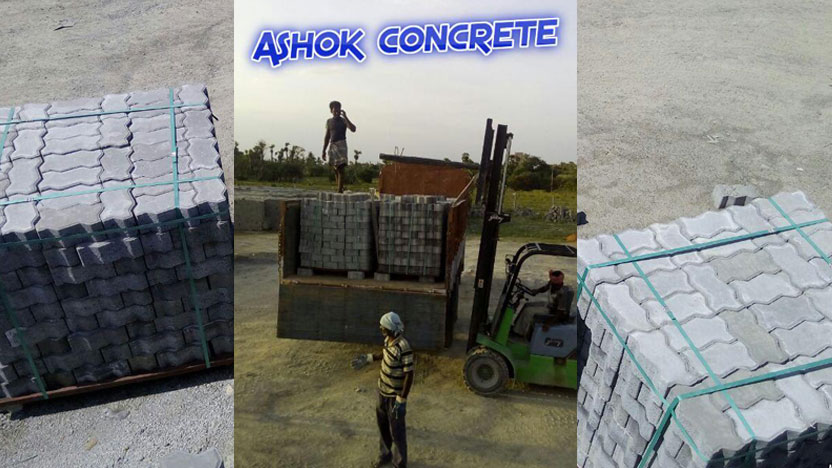 Paver-Blocks-Manufacturer-In-Chennai